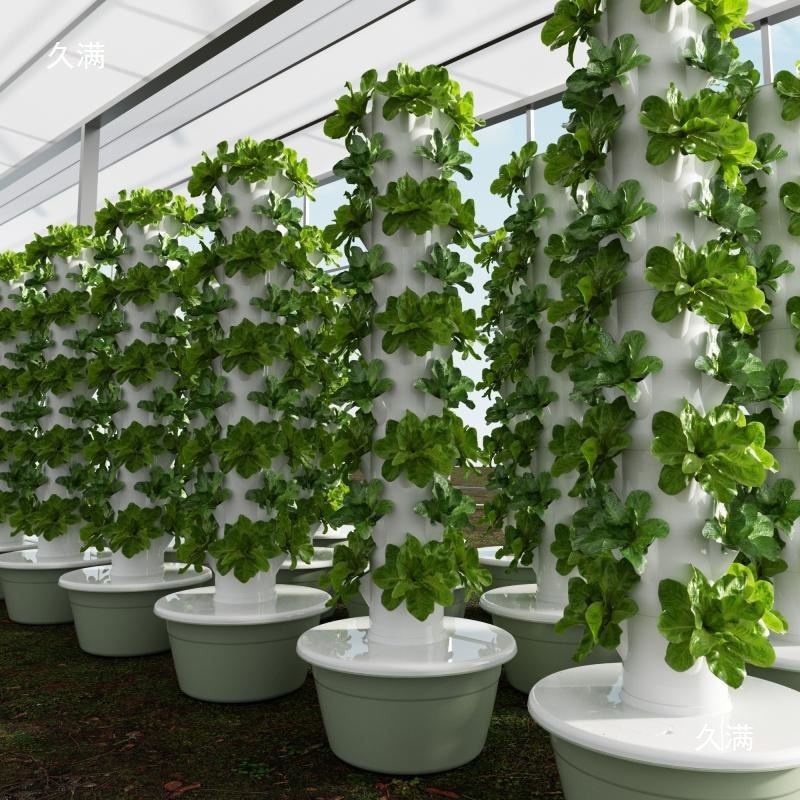 Modüler hidroponik büyüme duva - Urban Farming Gardening incelemesi ve fiyatı